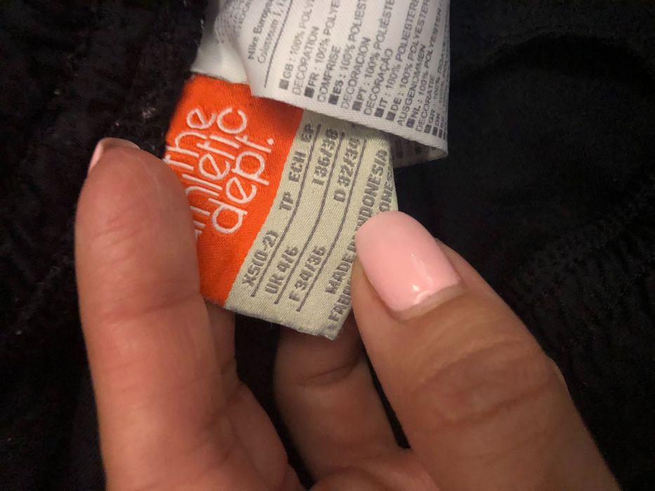 оригинален анцуг Nike XS