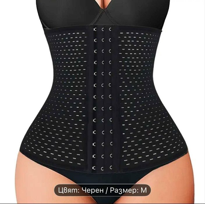 Дамска официална рокля и корсет