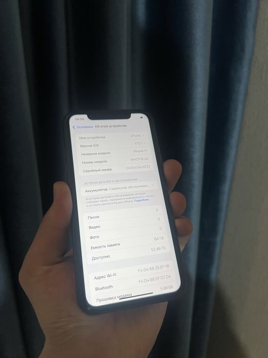 iPhone 11 64gb black