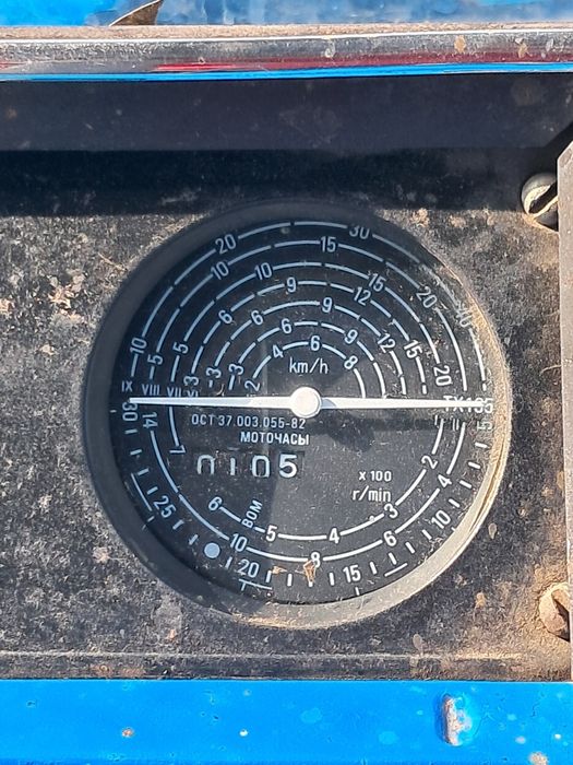 Продам МТЗ 82 с куном