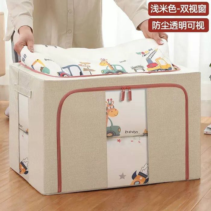 Кофр для хранения