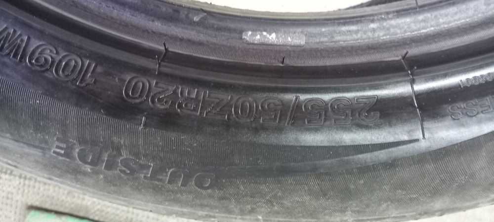 Шины   летние...