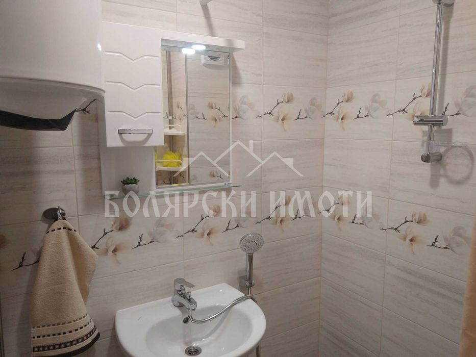 Южен апартамент до Нова Болница