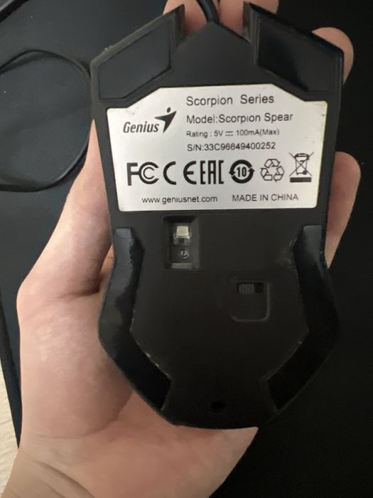 Игровая мышка скорпион