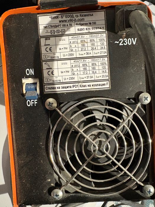 Електрожен 180А,работна лампа,компресор 50л почти нов с гаранция