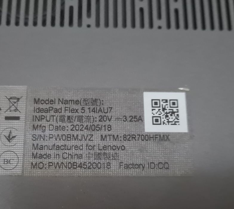 Vând/dezmembrez Lenovo Ideapad Flex 5 14IAU7