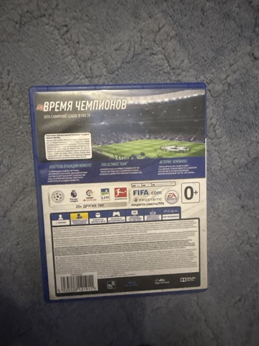 Продам 2 игры за 3 к срочно