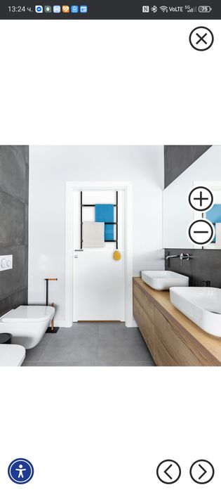 Закачалка за баня