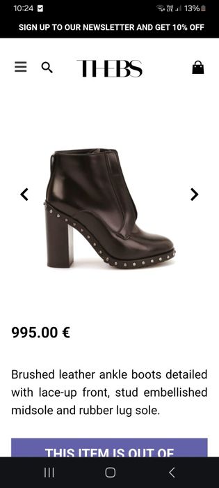Ghete Dolce & Gabbana