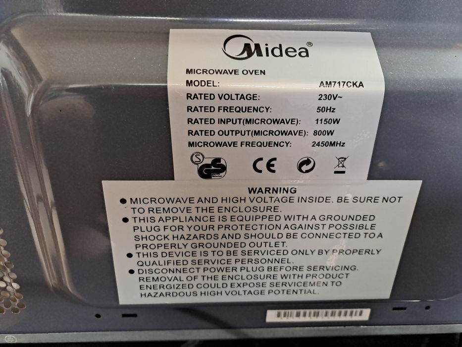 Микровълнова фурна Midea