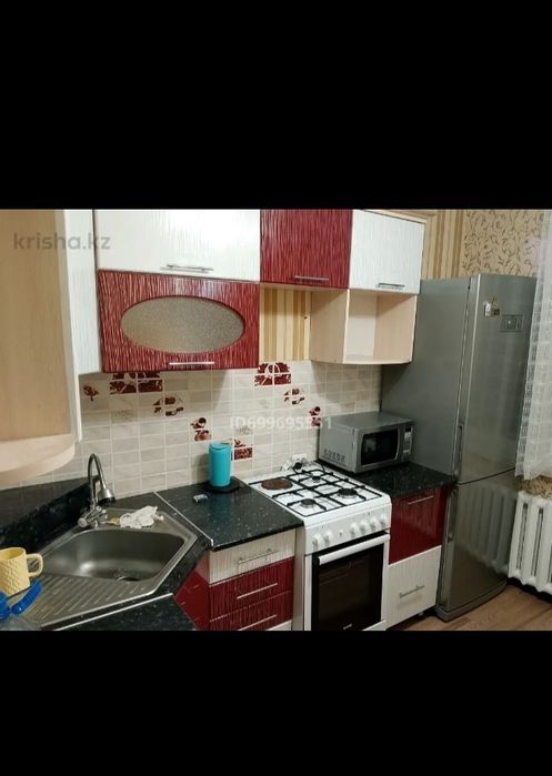 Продам квартиру ..