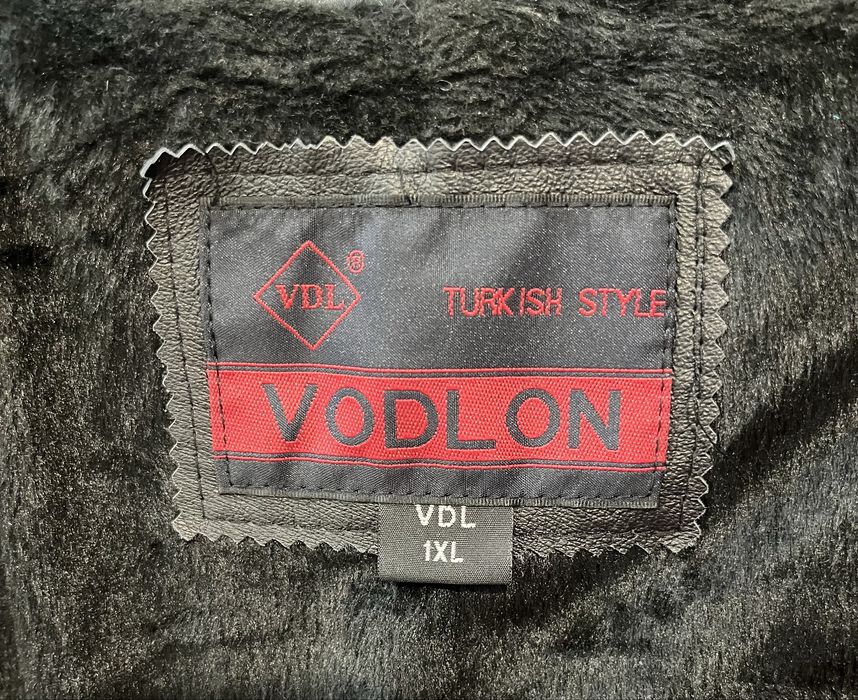 Кожаные куртки женская