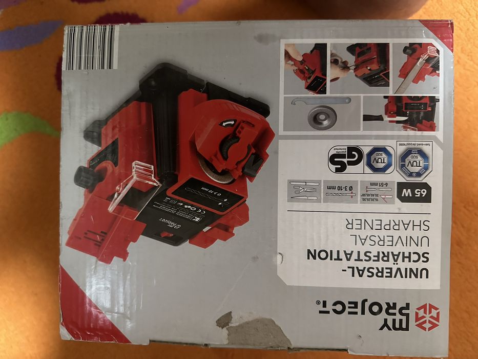 3 броя иструменти