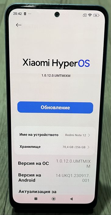 Xiaomi Redmi note 12 256gb