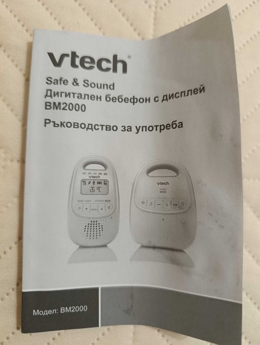 Бебефон Vtech BM2000