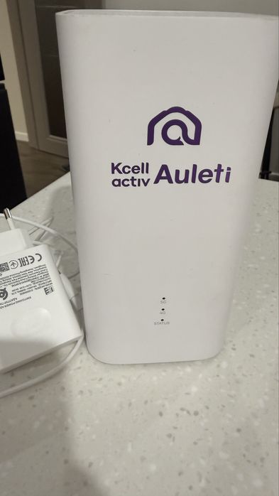 Kcell роутер