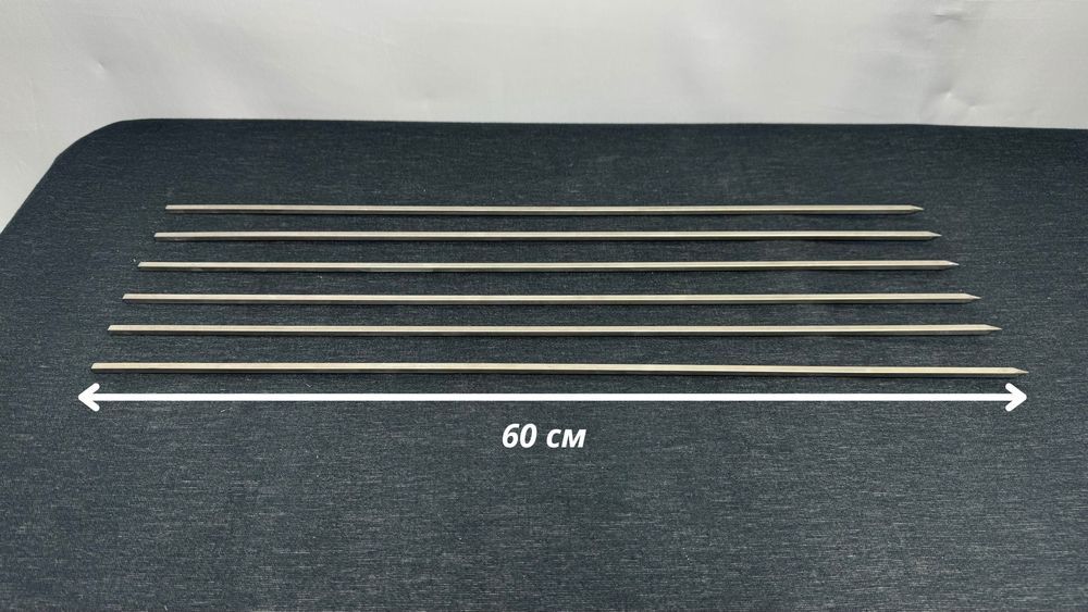 овошной шампур 5*5 qalin six nerj 304 marka