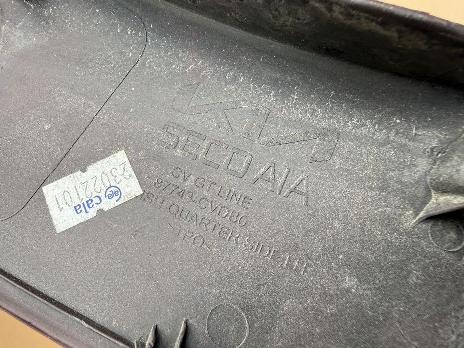 Вежда лайсна KIA EV6