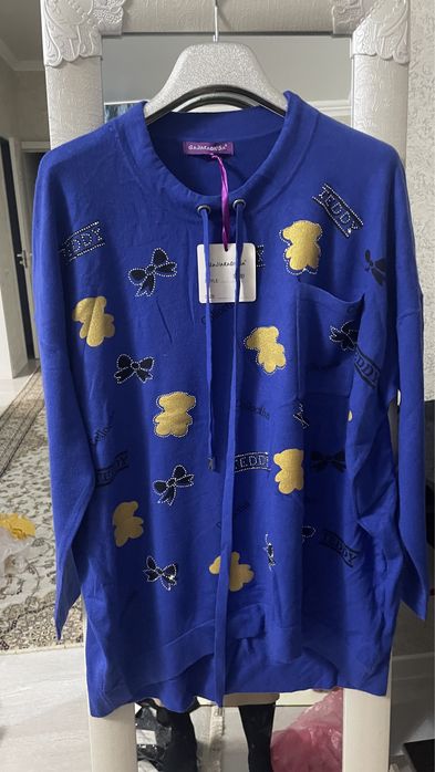 Распродажа женской одежды