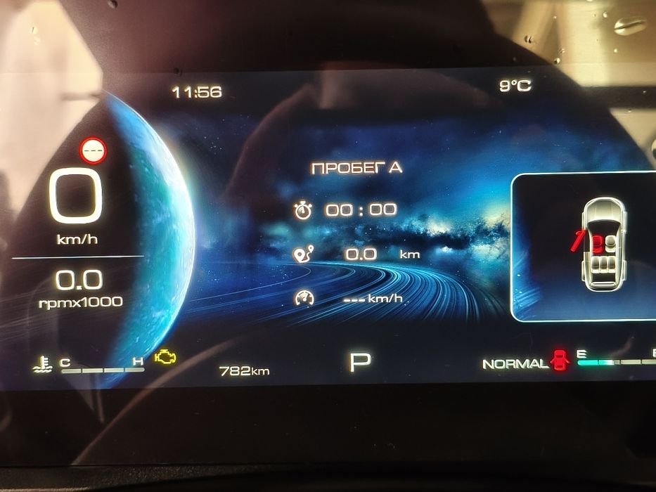 Продается HAVAL DARGO Premium Новый