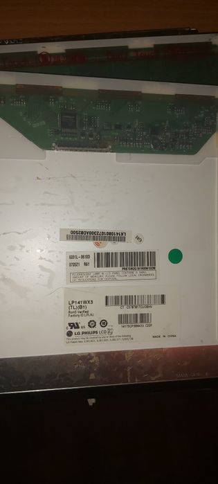 Матрица для ноутбука  Диагональ 14.1