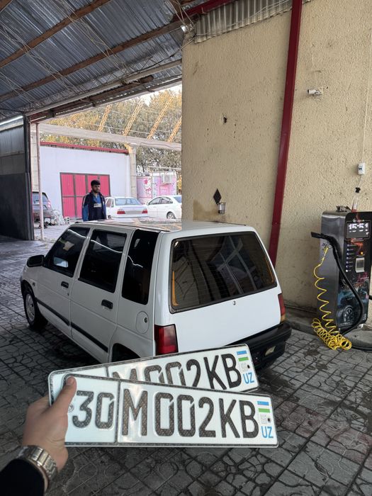 Тико сотилади срочна