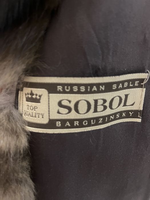 Шуба соболь италия