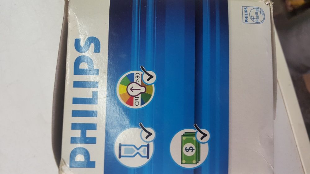 Лампа за вградено осветление