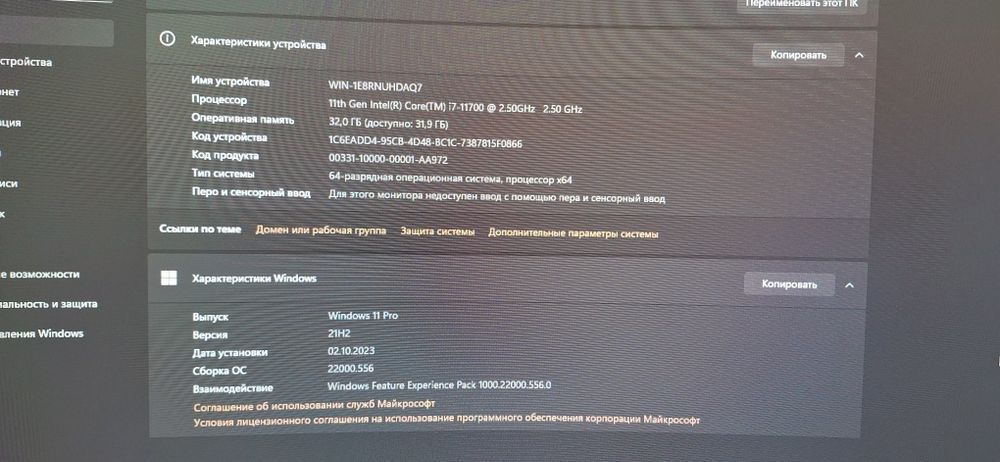 yangi holatda Core I7 AutoCAD da ishlash uchun terilgan kompyuter