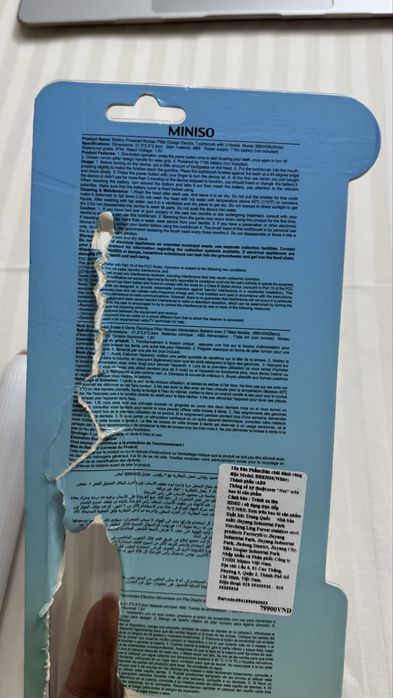 бесплатная доставка! электрическая зубная щетка минисо