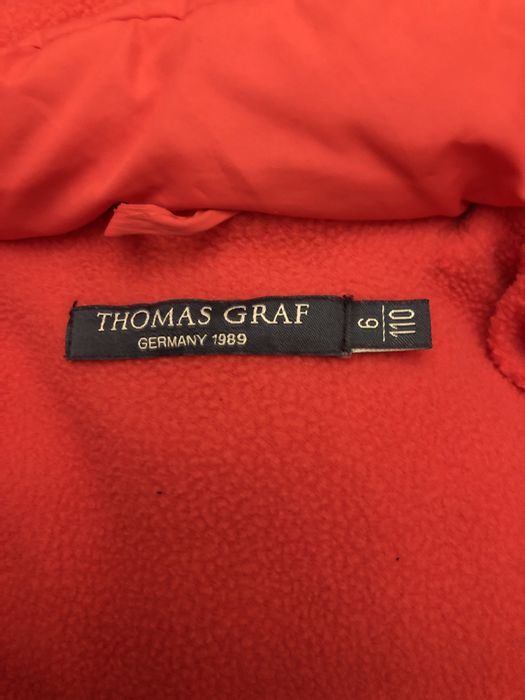 Детские пуховики, куртки