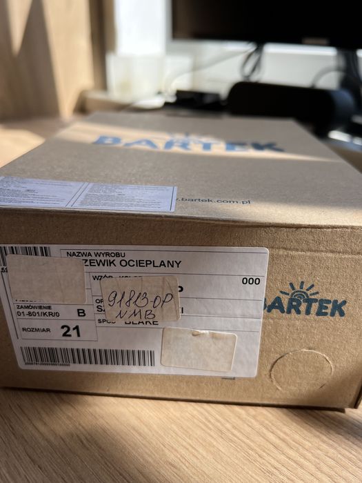 Продам демисезонные ботинки