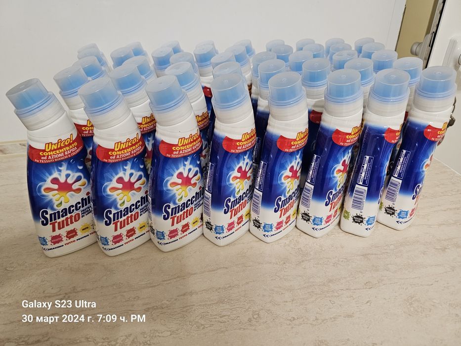 SMACCHIO TUTTO - Made in Italy / Препарат за ПЕТНА