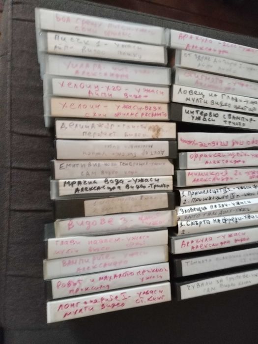 Филми Ужаси и други