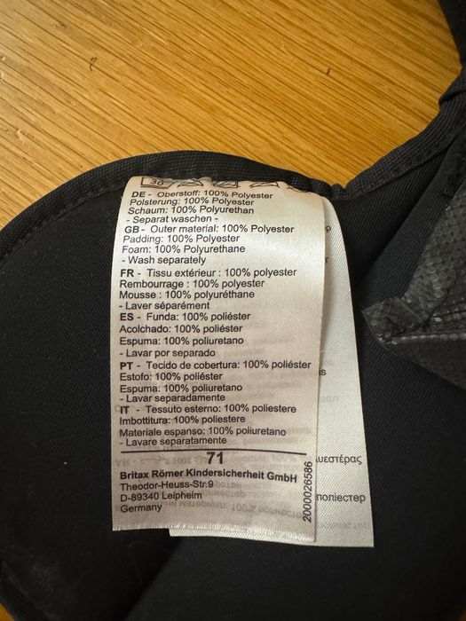 Приставка Britax Romer за новородено бебе