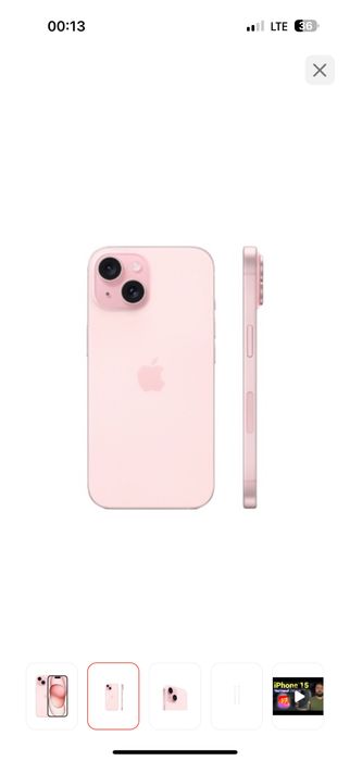 15 аифон розовый