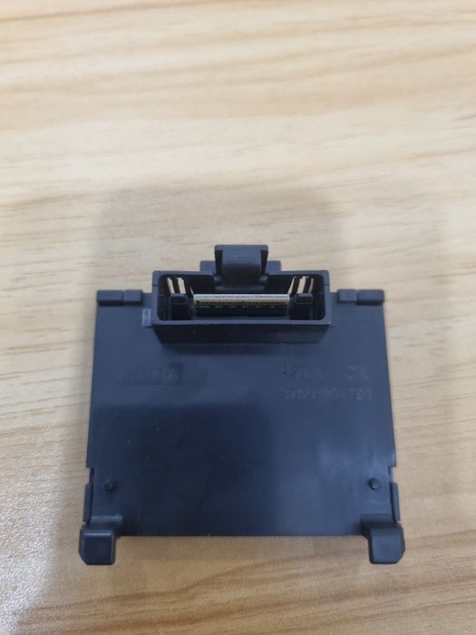 Adaptor ci plus samsung