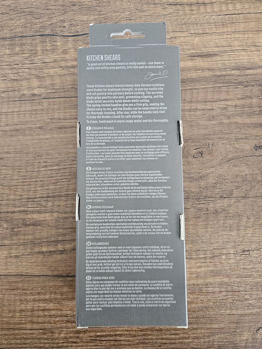 JAMIE OLIVER Кухненска ножица