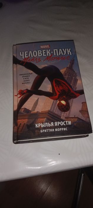 Книги не дорого качественные