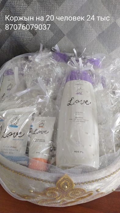 Продам Коржын Фаберлик