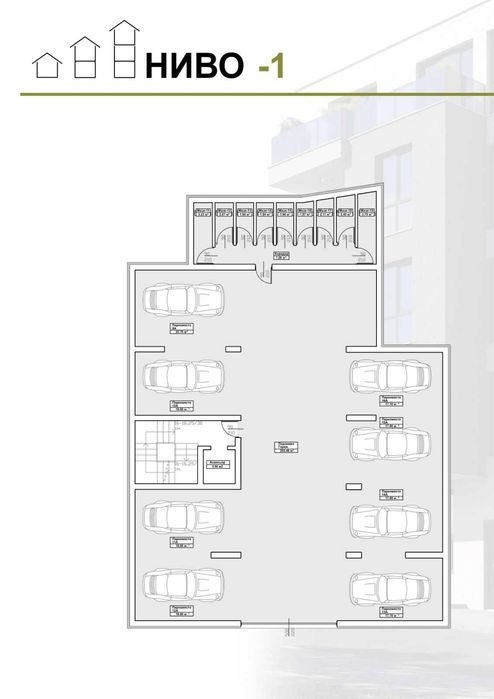 Продава се Тристаен апартамент в Благоевград, Освобождение - 70 кв.м за 715 €/кв.м - Снимка #10