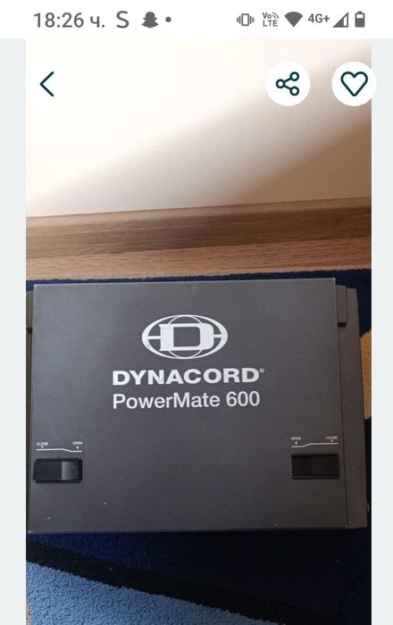 Пулт динакорд 1 +2 броя колони RCF 715