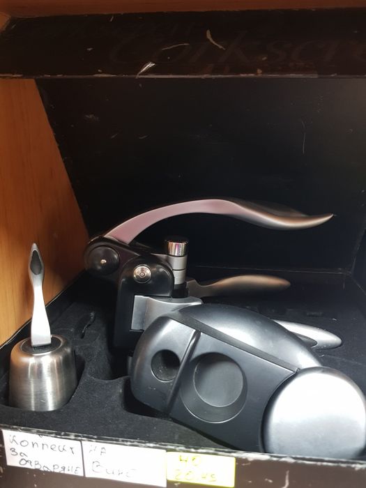 Комплект за отваряне за вина