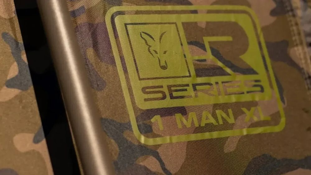 Палатка Fox R1 Man XL Kamo.