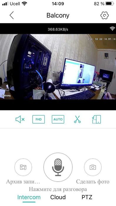 Камера глазок Wi-Fi тревога с фото на телефон 128Гб запись