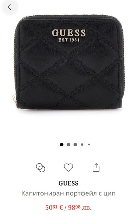 Нови чанти Guees  моделиот 31€ до 75€