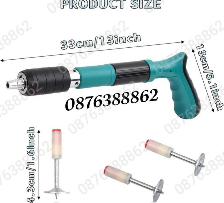 ПРОМО! Ръчен Пистолет за Пирони в куфар с 50 пирона и консумативи