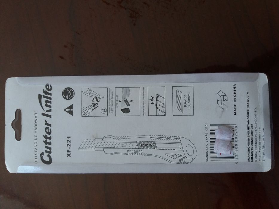 Канцелярские ножи