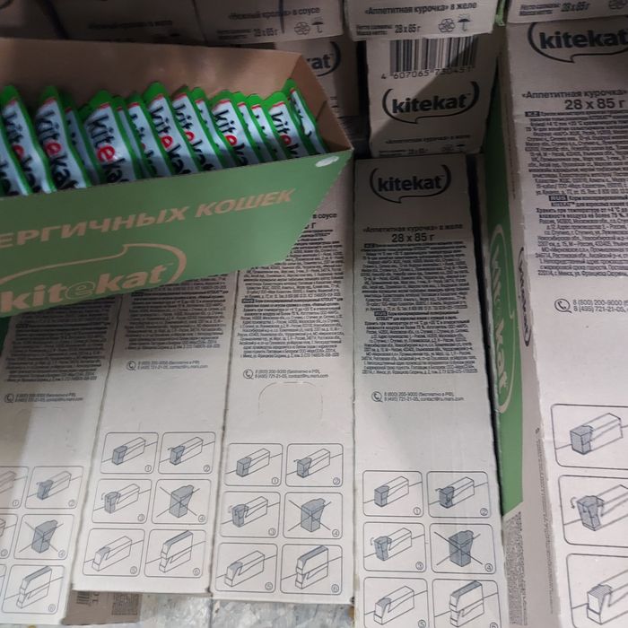 Корм кошка собака