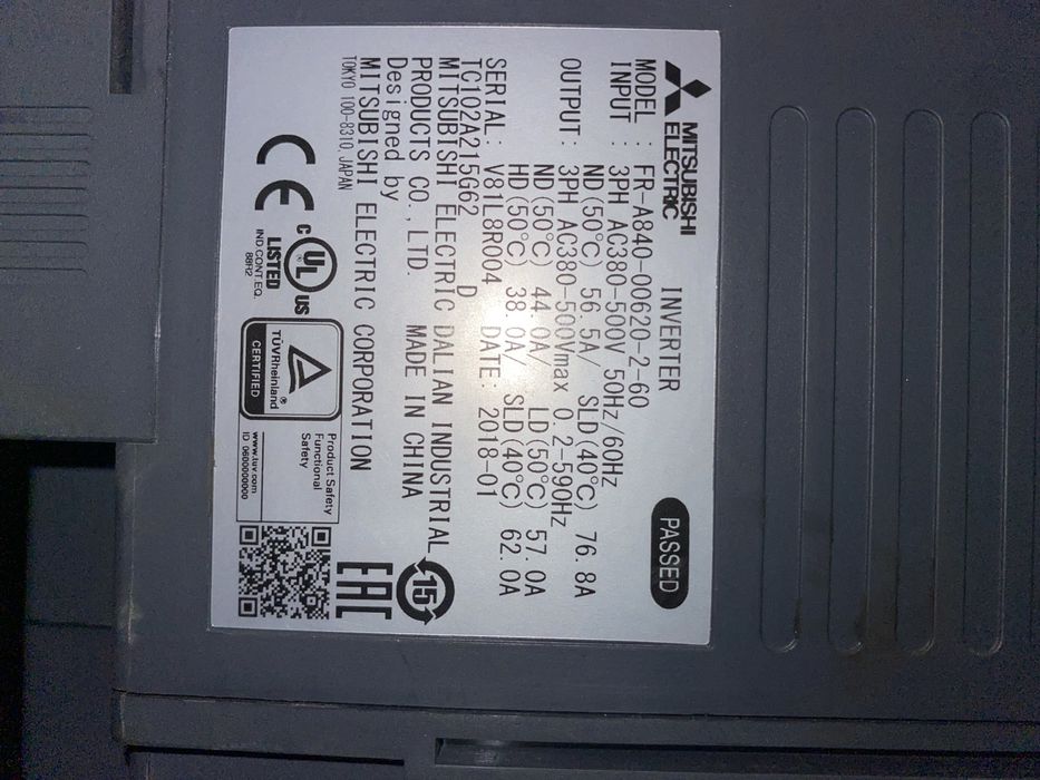 Преобразователь частоты.